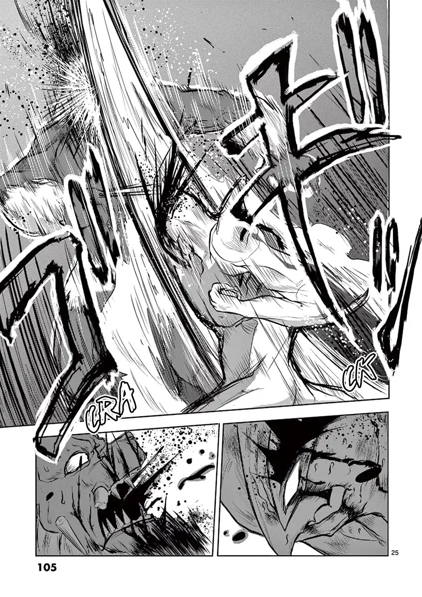 1000 Yen Hero chapter 3 page 25