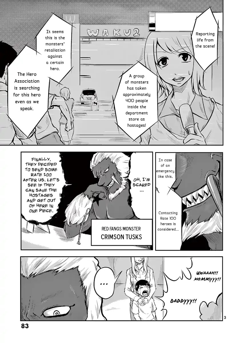 1000 Yen Hero chapter 3 page 3