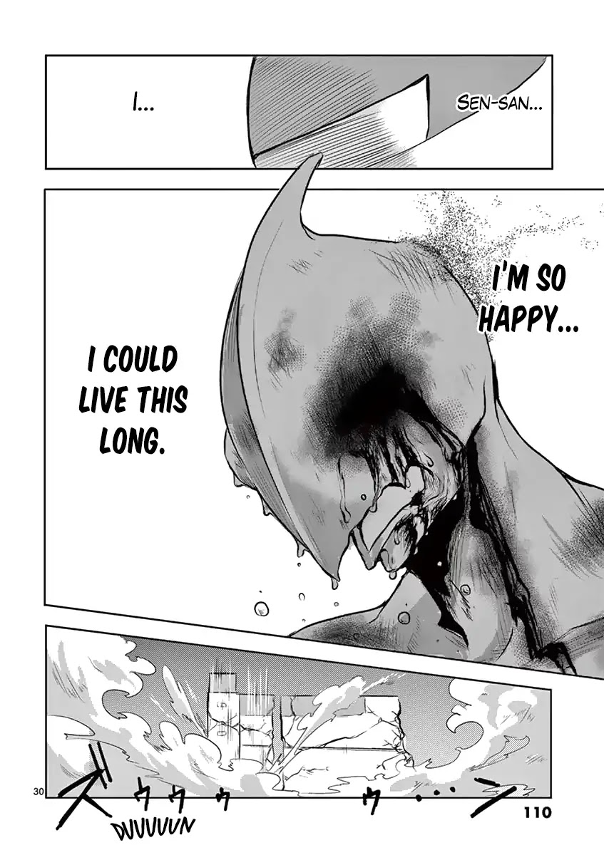 1000 Yen Hero chapter 3 page 30