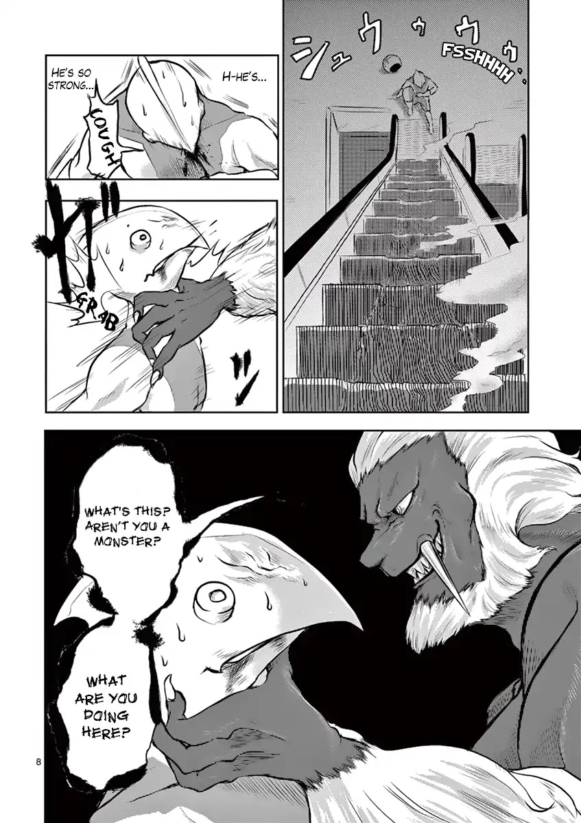 1000 Yen Hero chapter 3 page 8