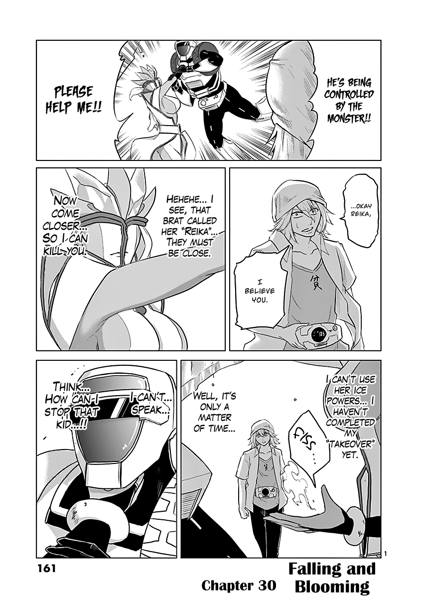 1000 Yen Hero chapter 30 page 1