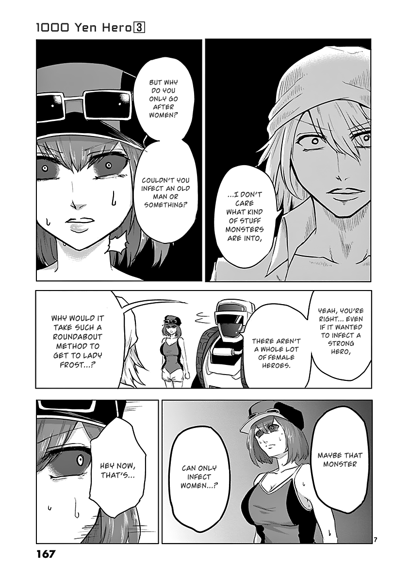 1000 Yen Hero chapter 30 page 7