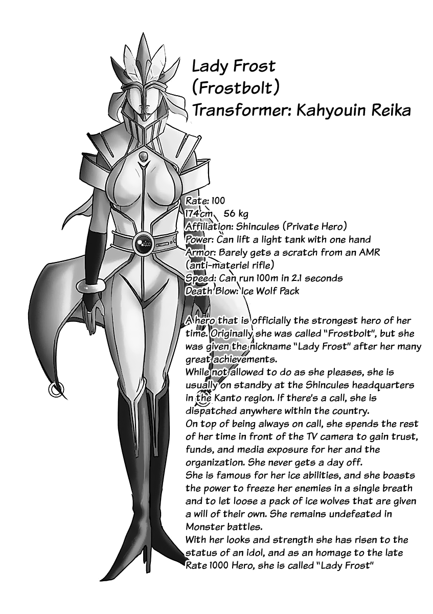 1000 Yen Hero chapter 31.5 page 3