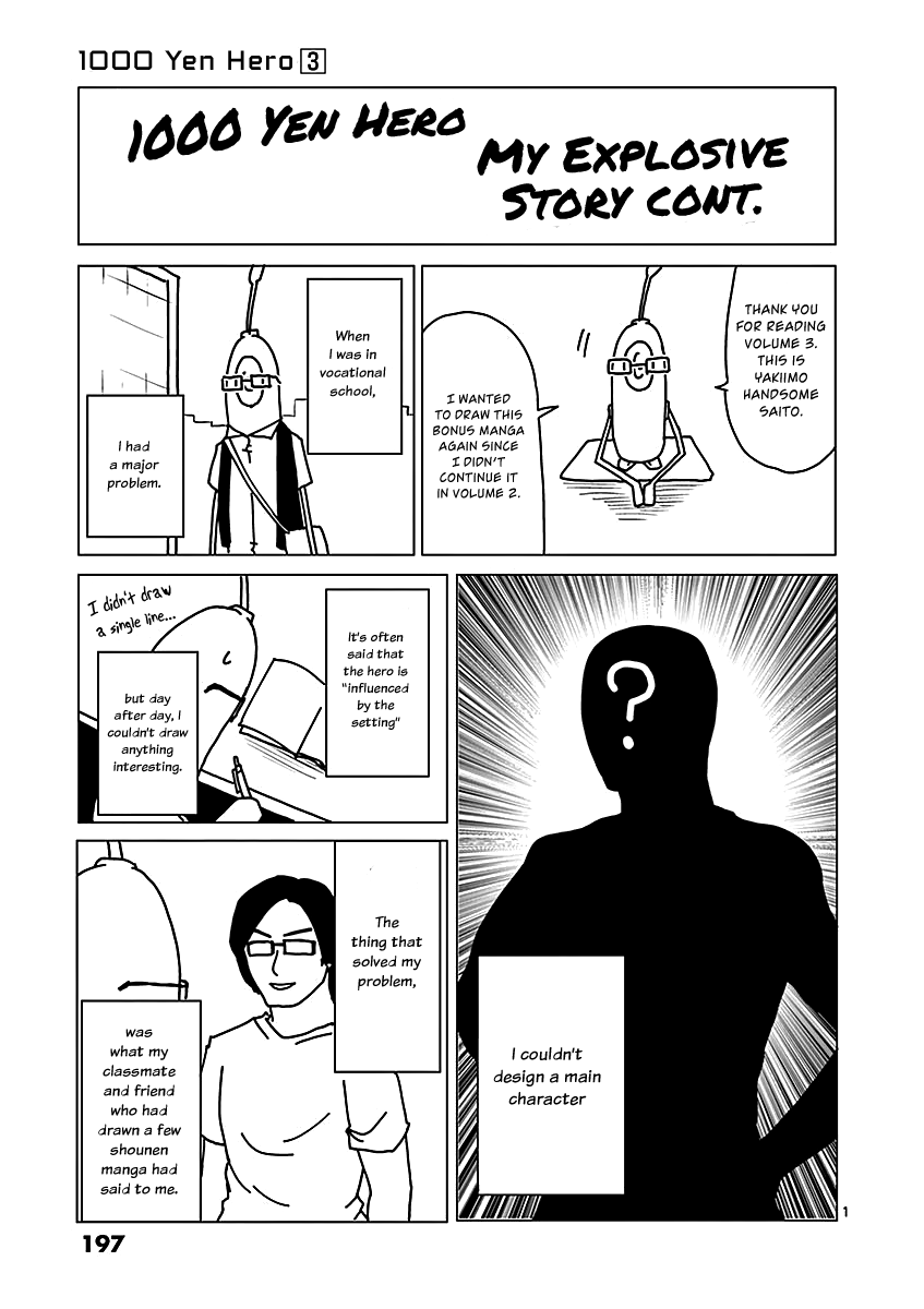 1000 Yen Hero chapter 31.5 page 4