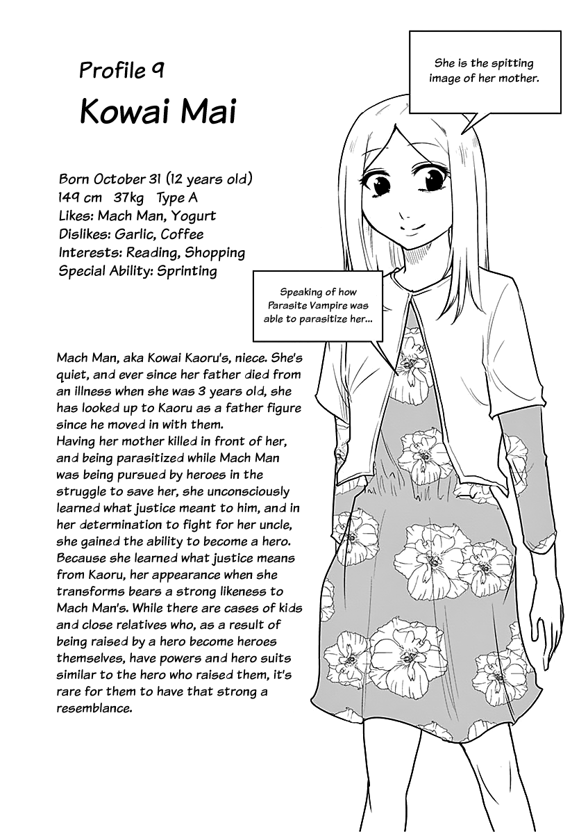 1000 Yen Hero chapter 31.5 page 6