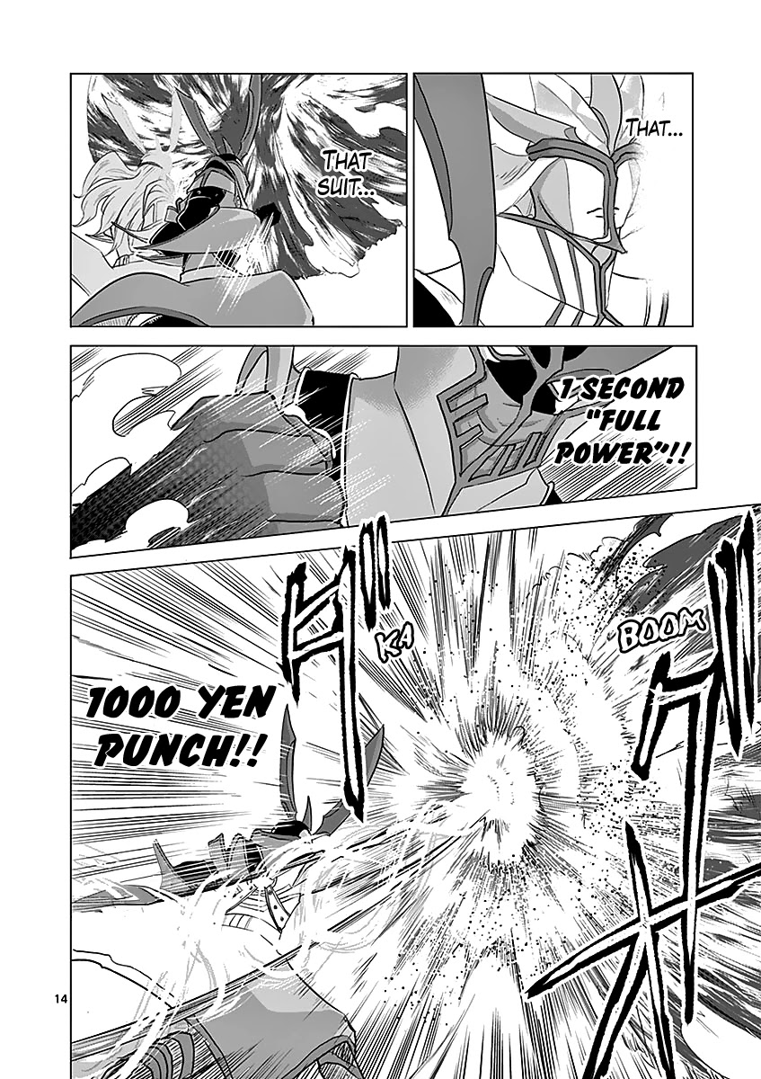 1000 Yen Hero chapter 31 page 14