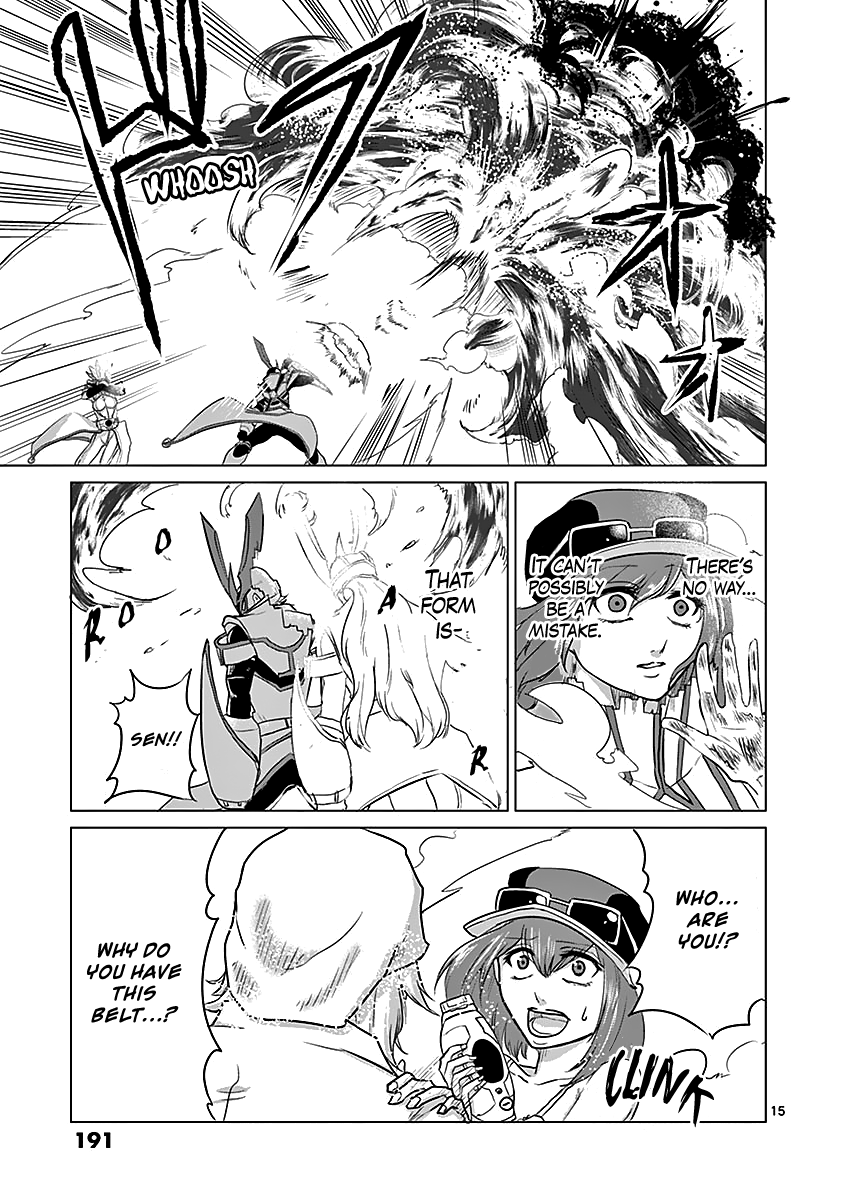 1000 Yen Hero chapter 31 page 15