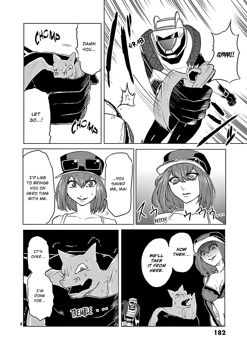 1000 Yen Hero chapter 31 page 6