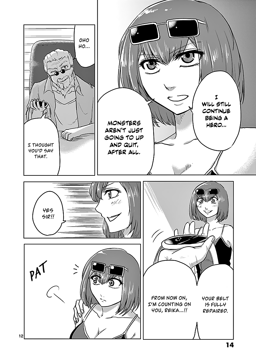 1000 Yen Hero chapter 32 page 15