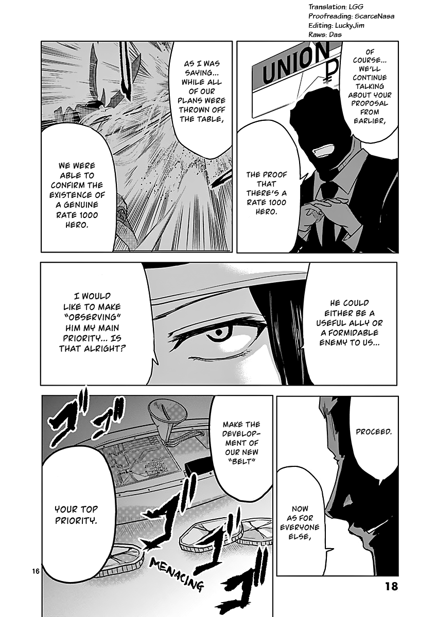 1000 Yen Hero chapter 32 page 19