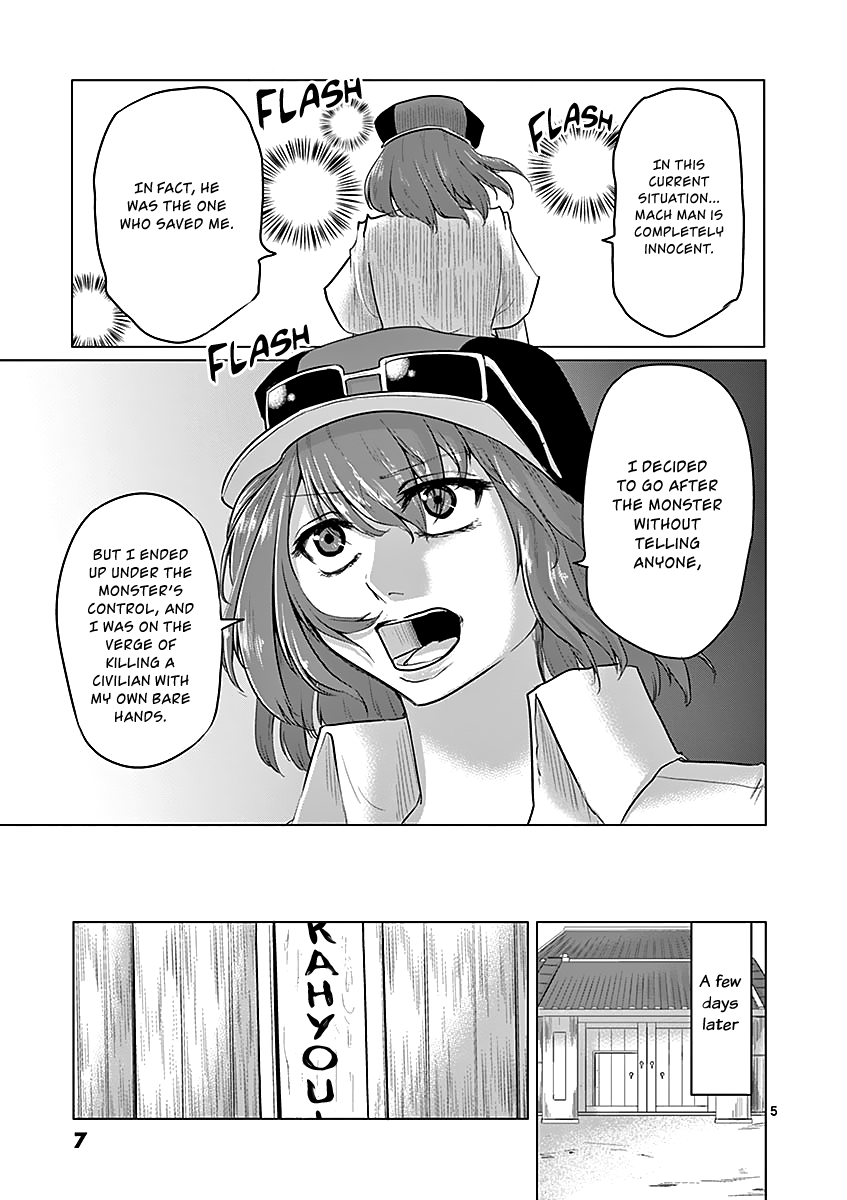 1000 Yen Hero chapter 32 page 8