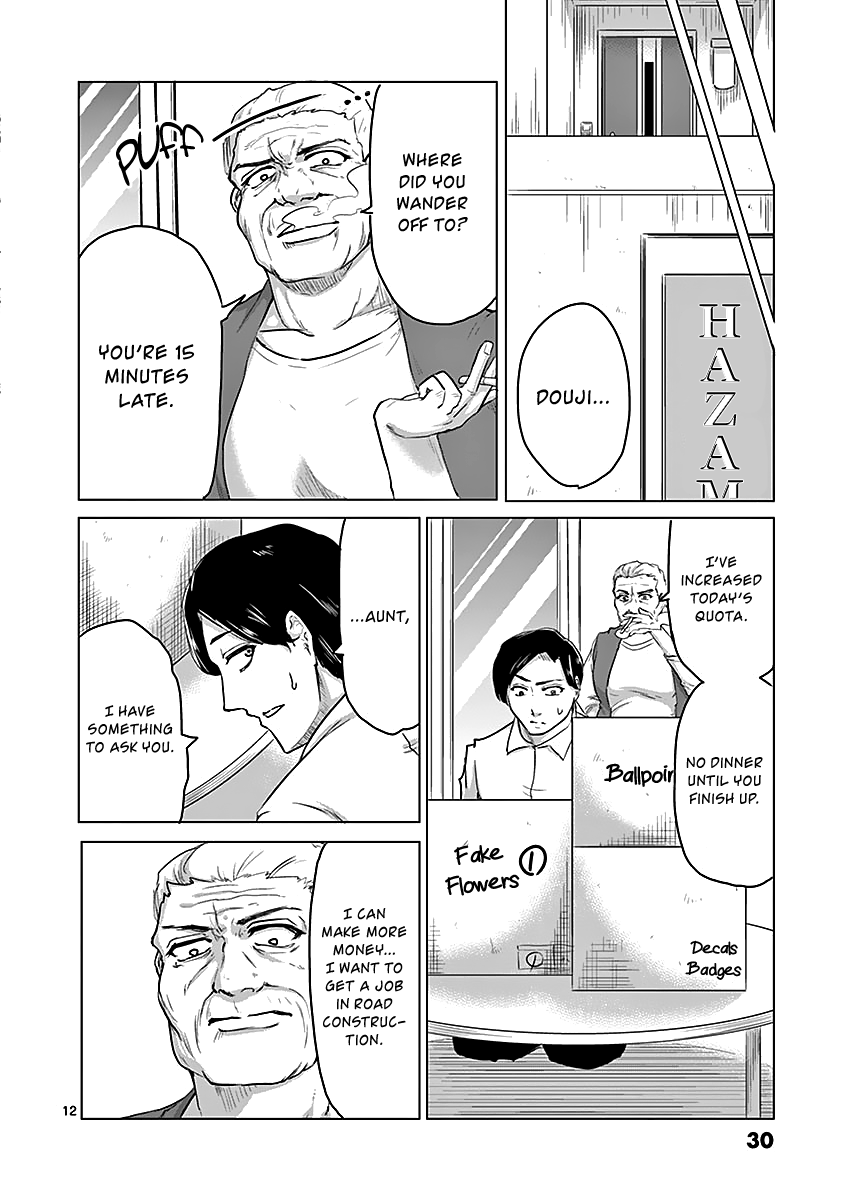 1000 Yen Hero chapter 33 page 12