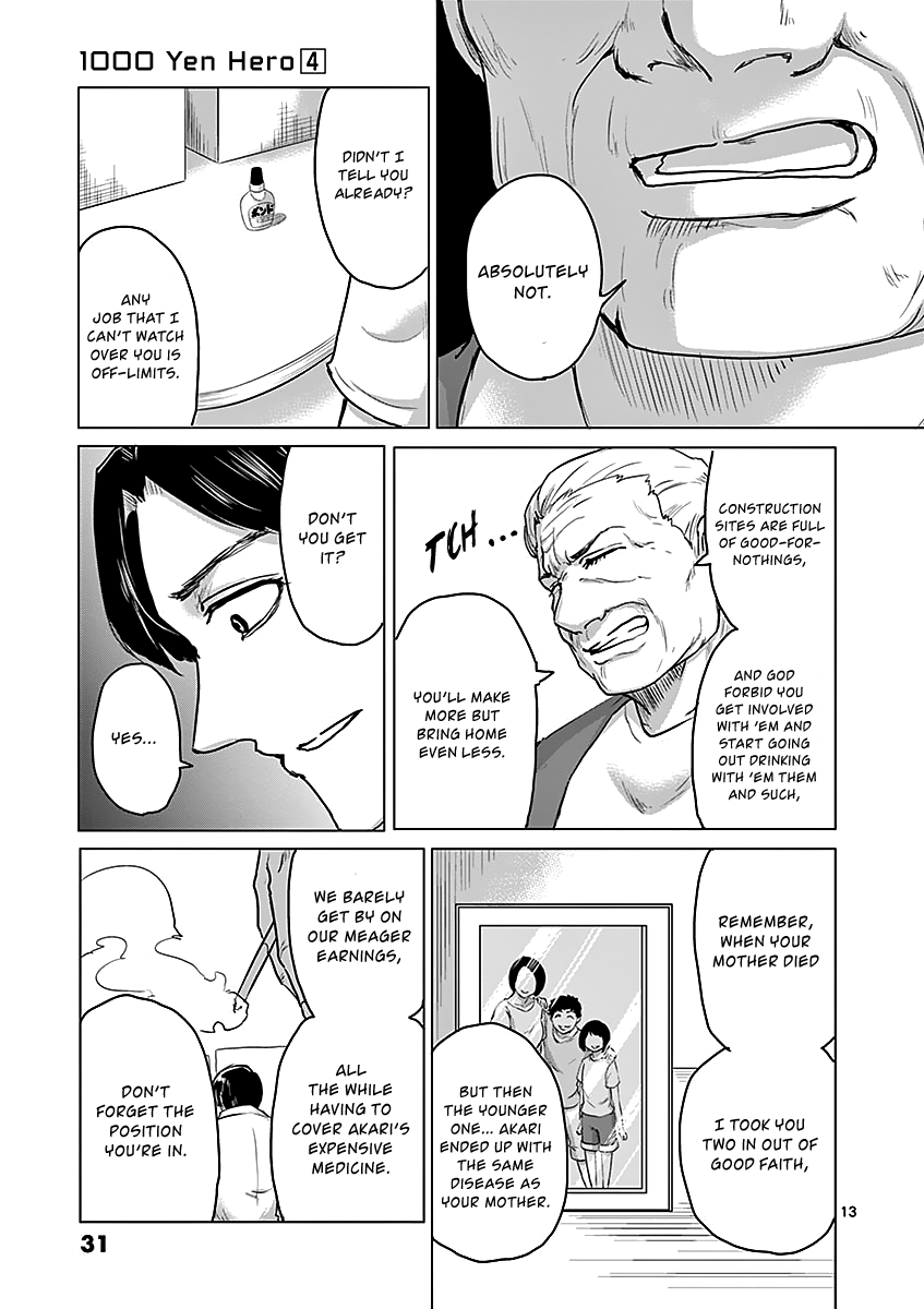 1000 Yen Hero chapter 33 page 13