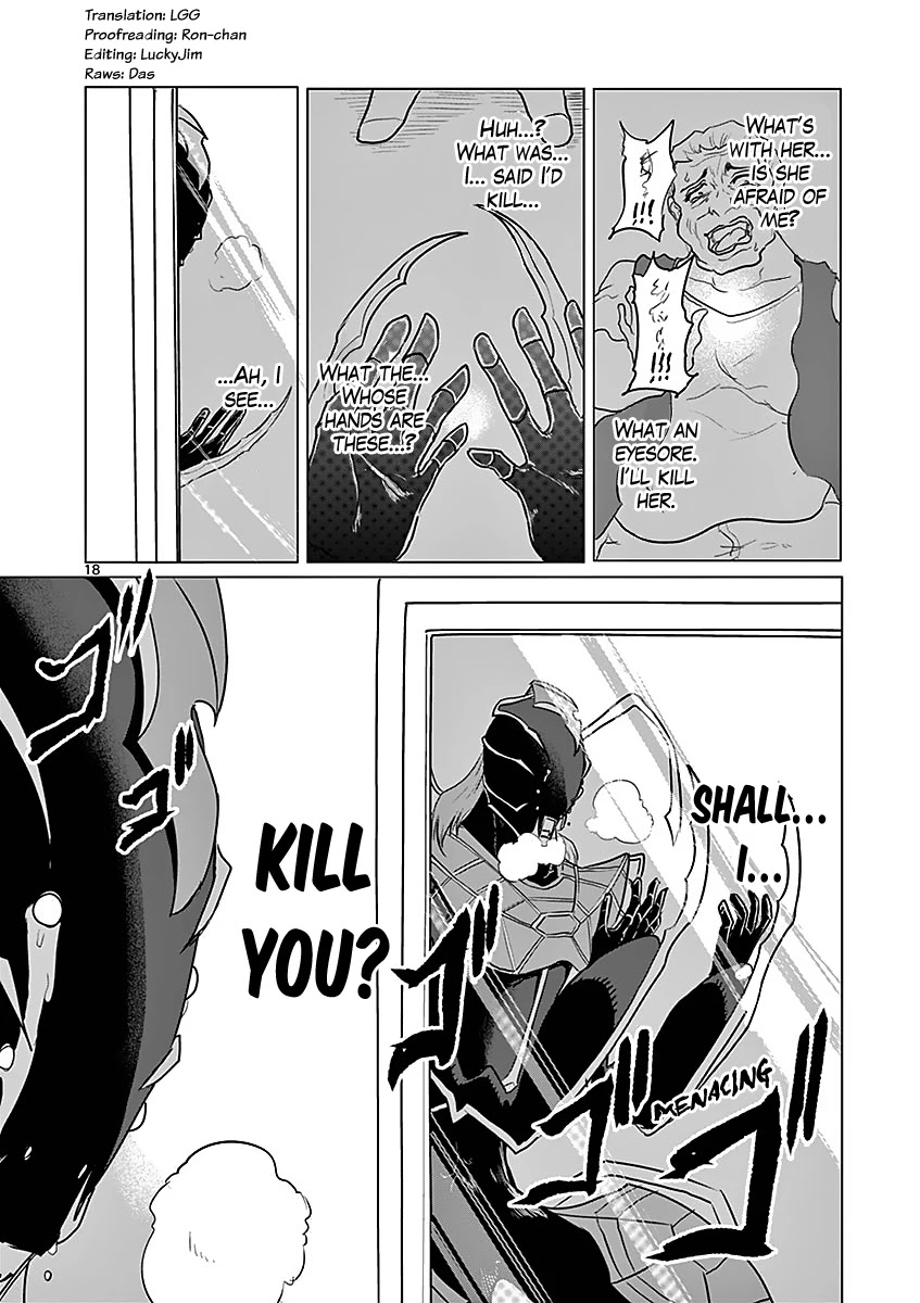 1000 Yen Hero chapter 33 page 18