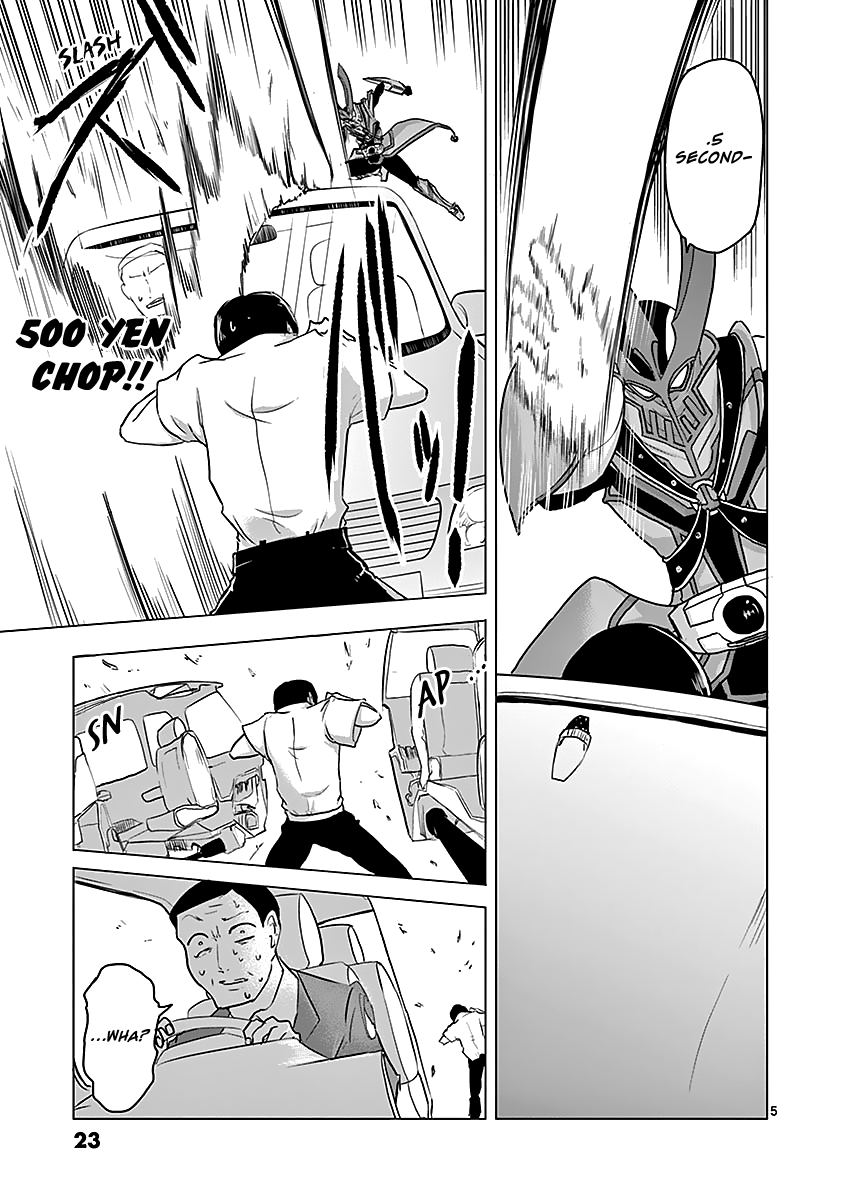 1000 Yen Hero chapter 33 page 5