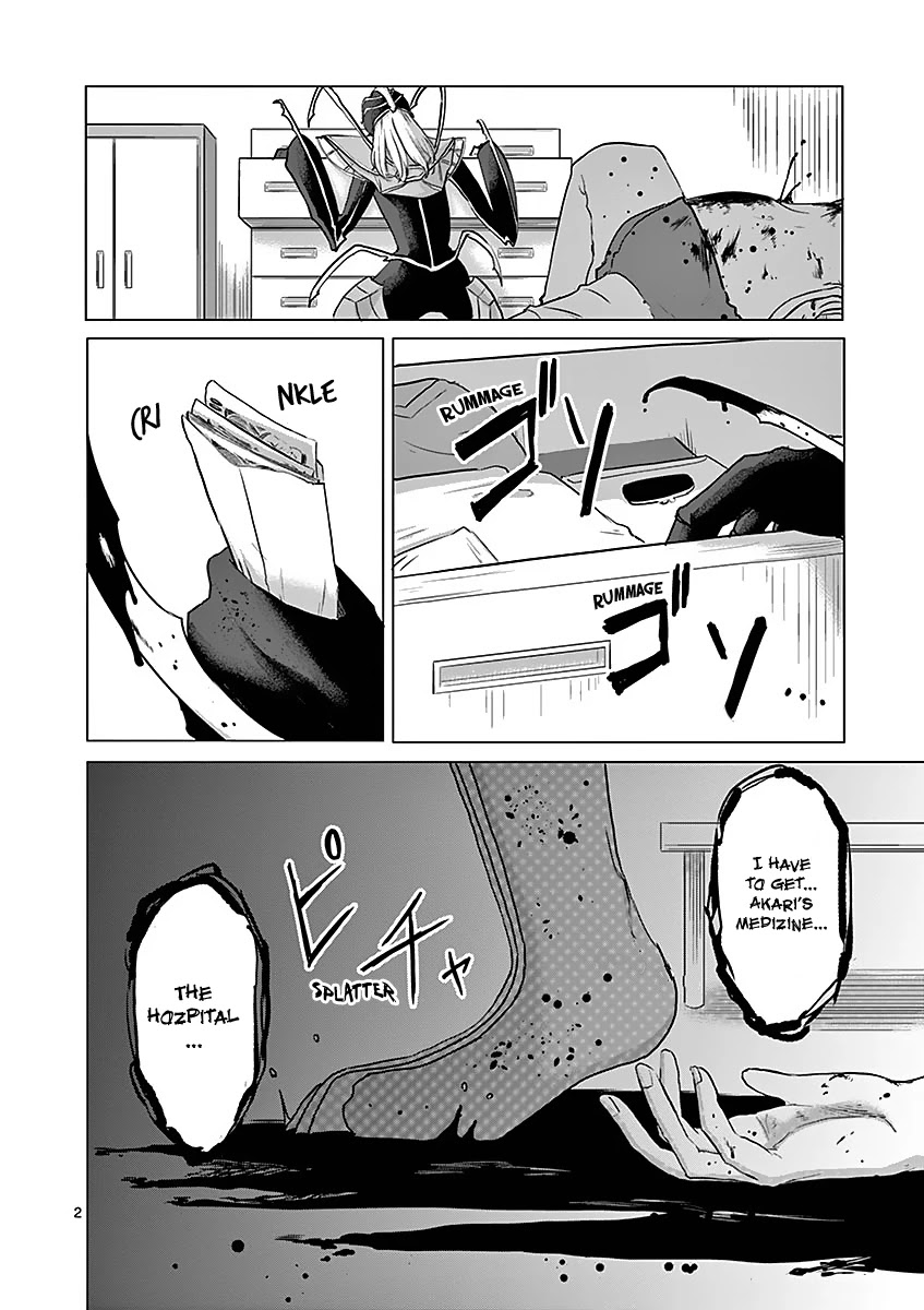 1000 Yen Hero chapter 34 page 2