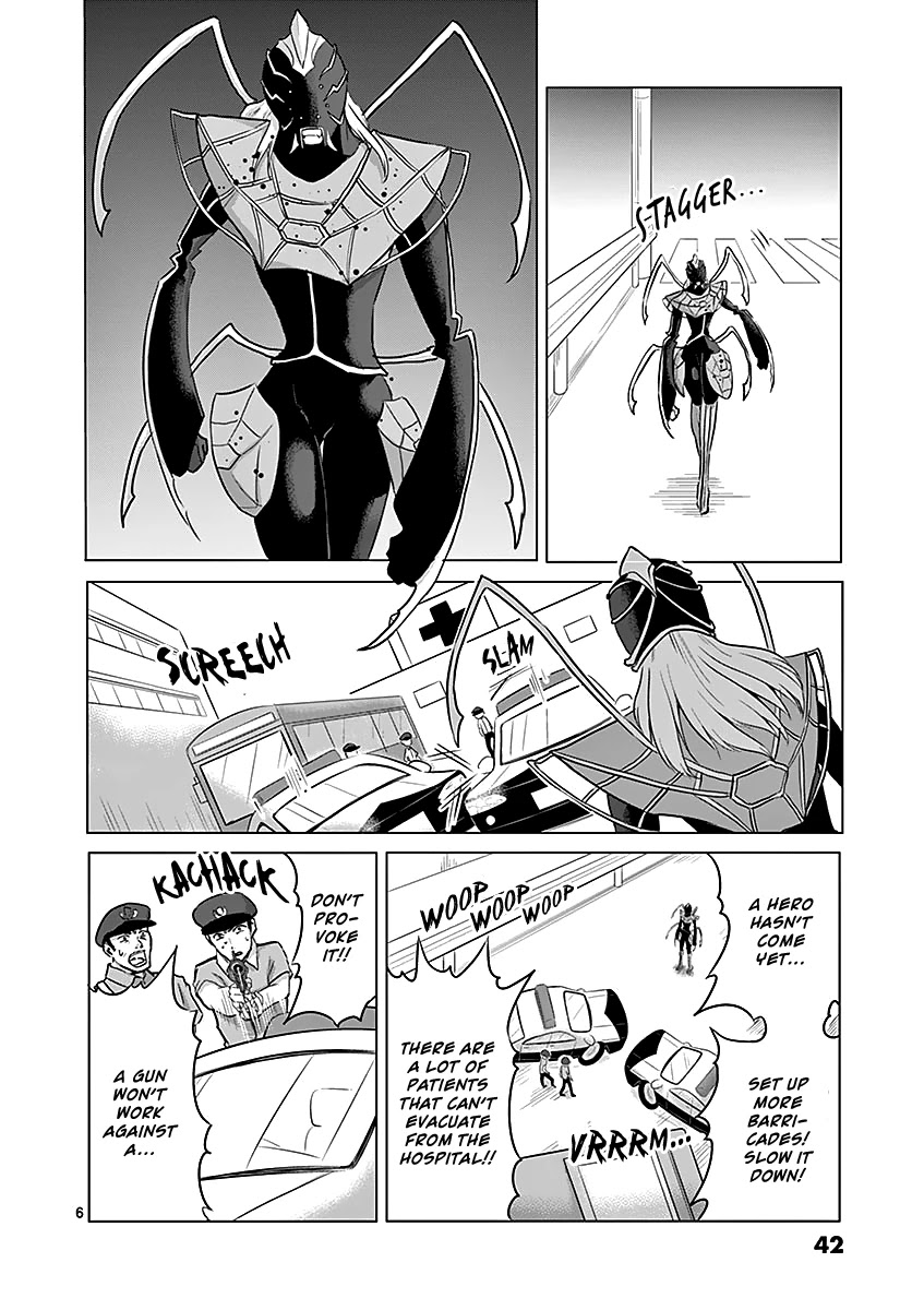 1000 Yen Hero chapter 34 page 6