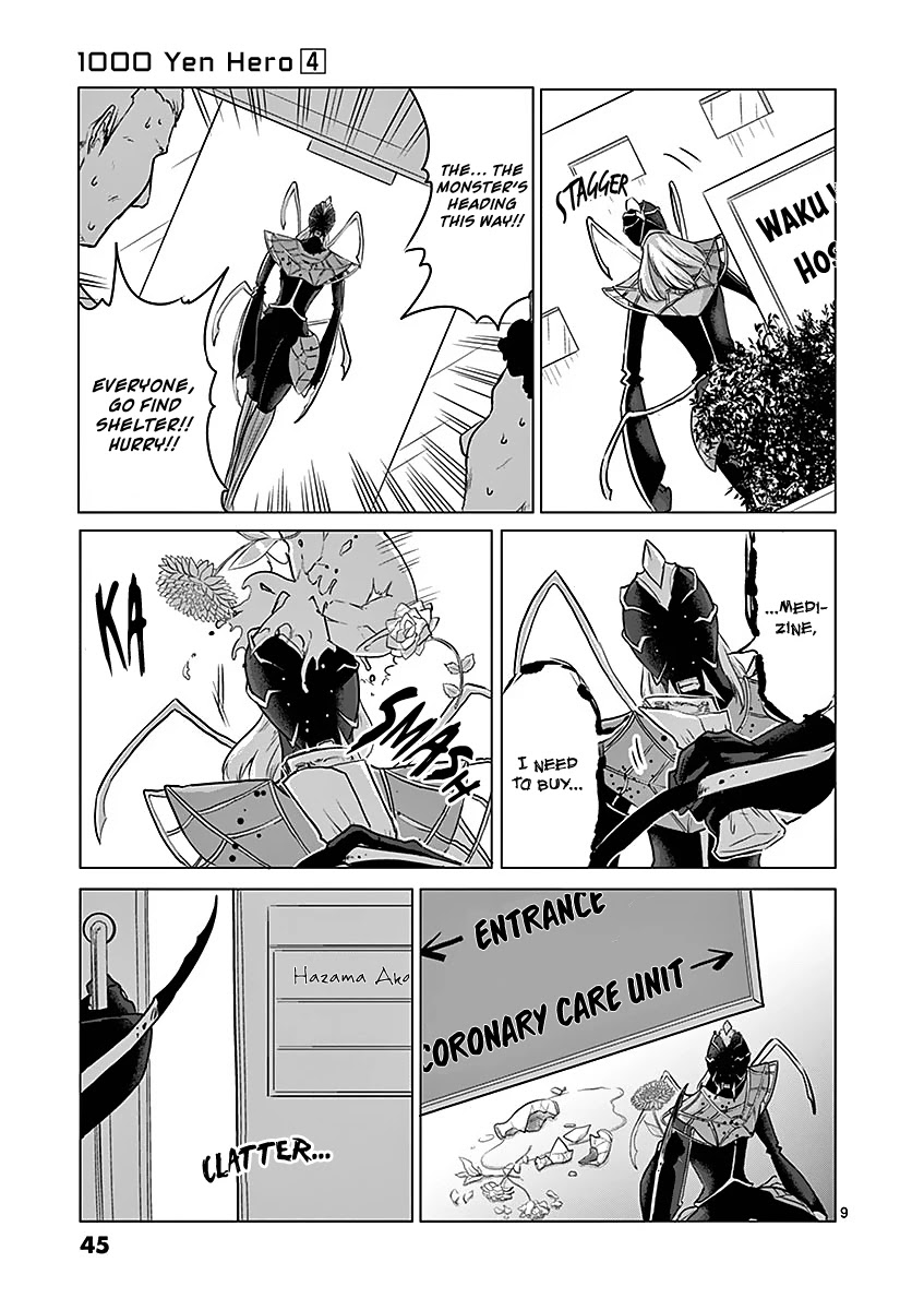 1000 Yen Hero chapter 34 page 9
