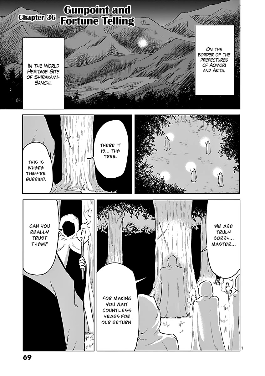 1000 Yen Hero chapter 36 page 1