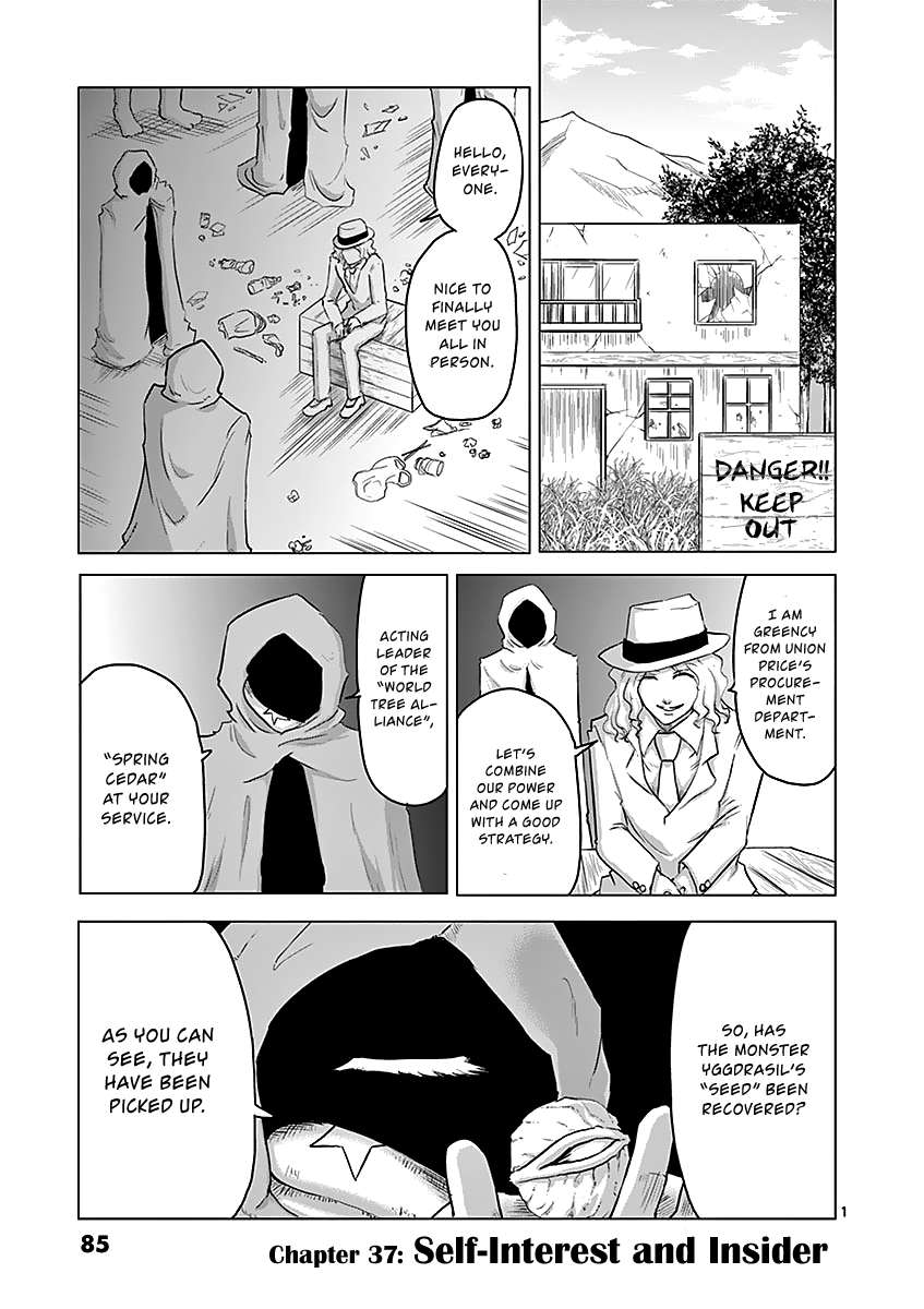 1000 Yen Hero chapter 37 page 1