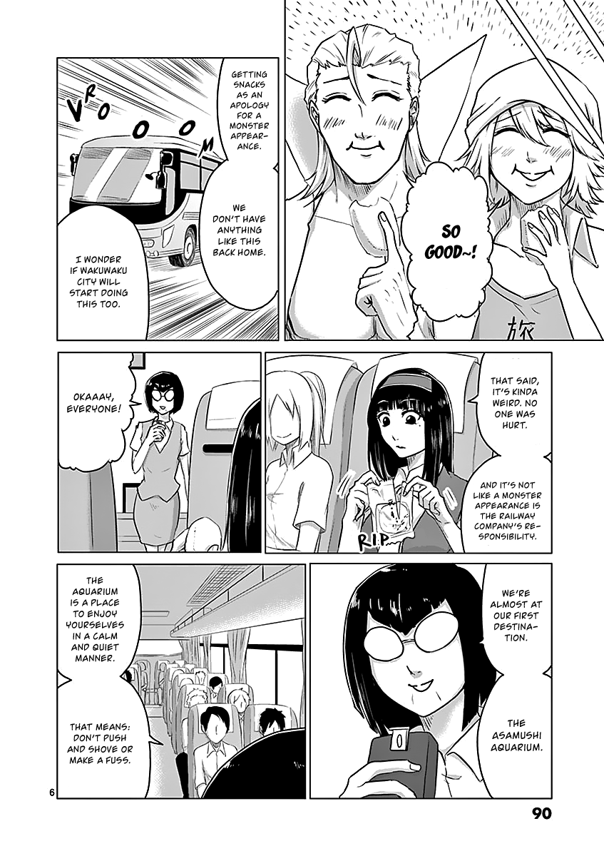 1000 Yen Hero chapter 37 page 6