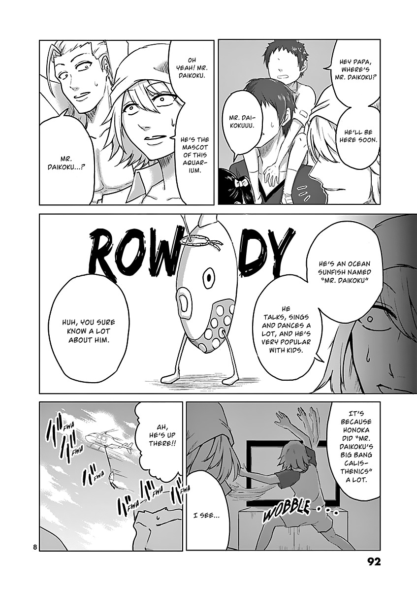 1000 Yen Hero chapter 37 page 8