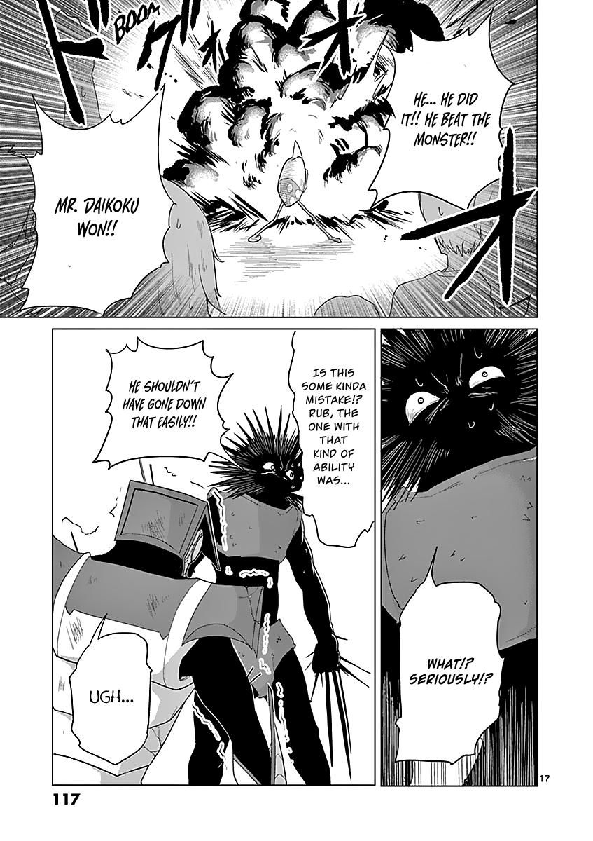 1000 Yen Hero chapter 38 page 17