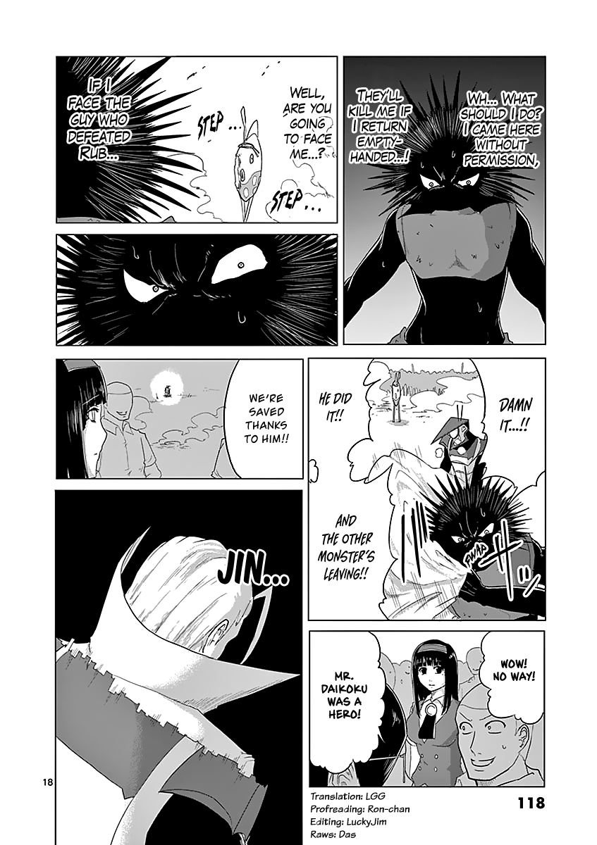 1000 Yen Hero chapter 38 page 18