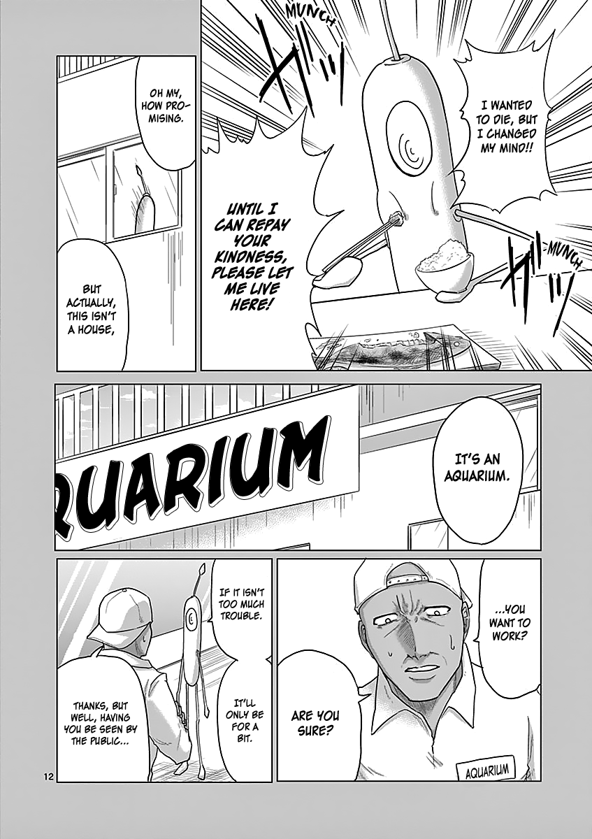 1000 Yen Hero chapter 39 page 12