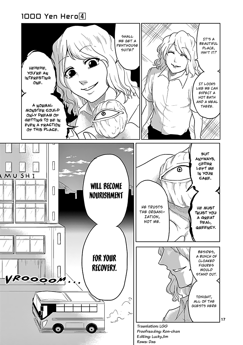 1000 Yen Hero chapter 39 page 17