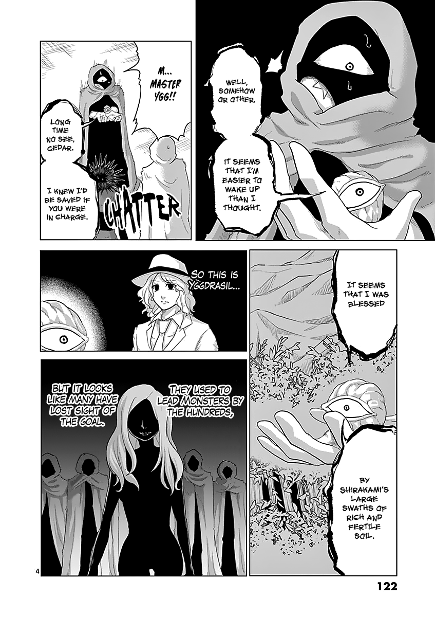 1000 Yen Hero chapter 39 page 4