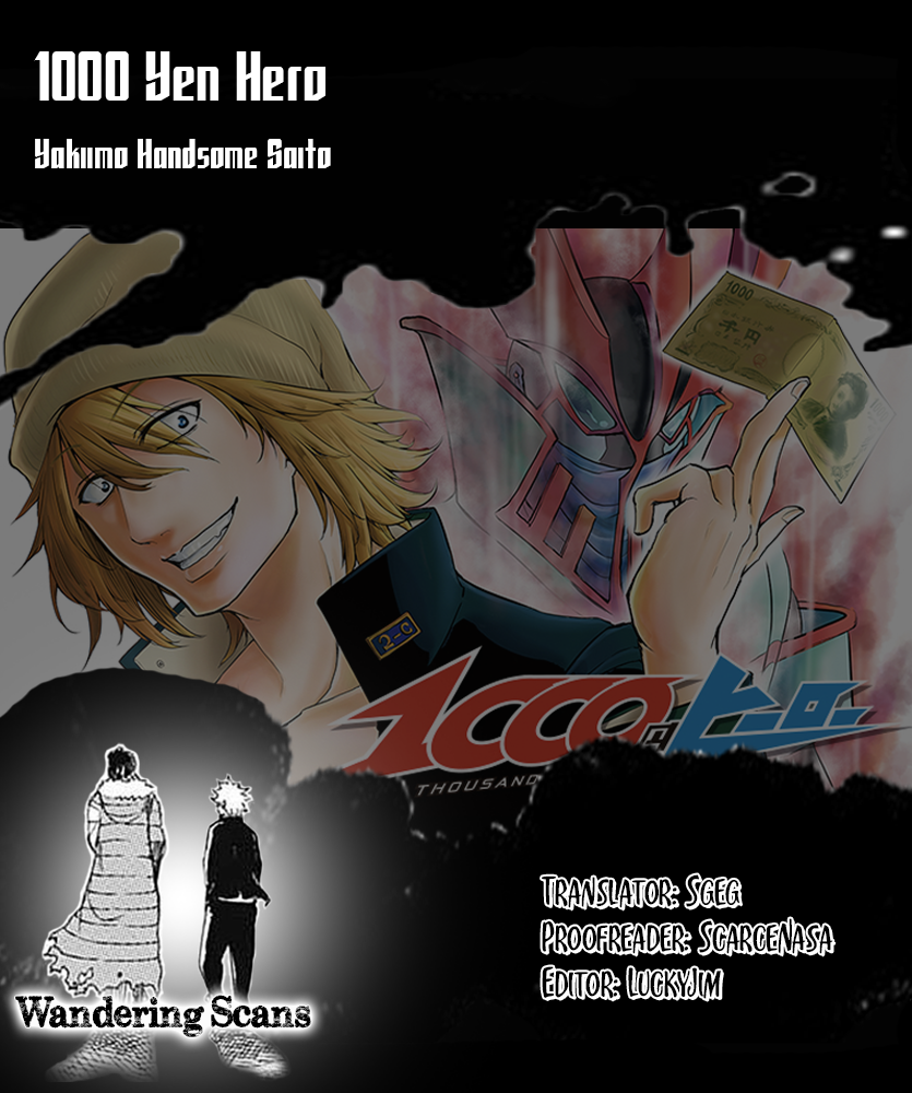 1000 Yen Hero chapter 4 page 18