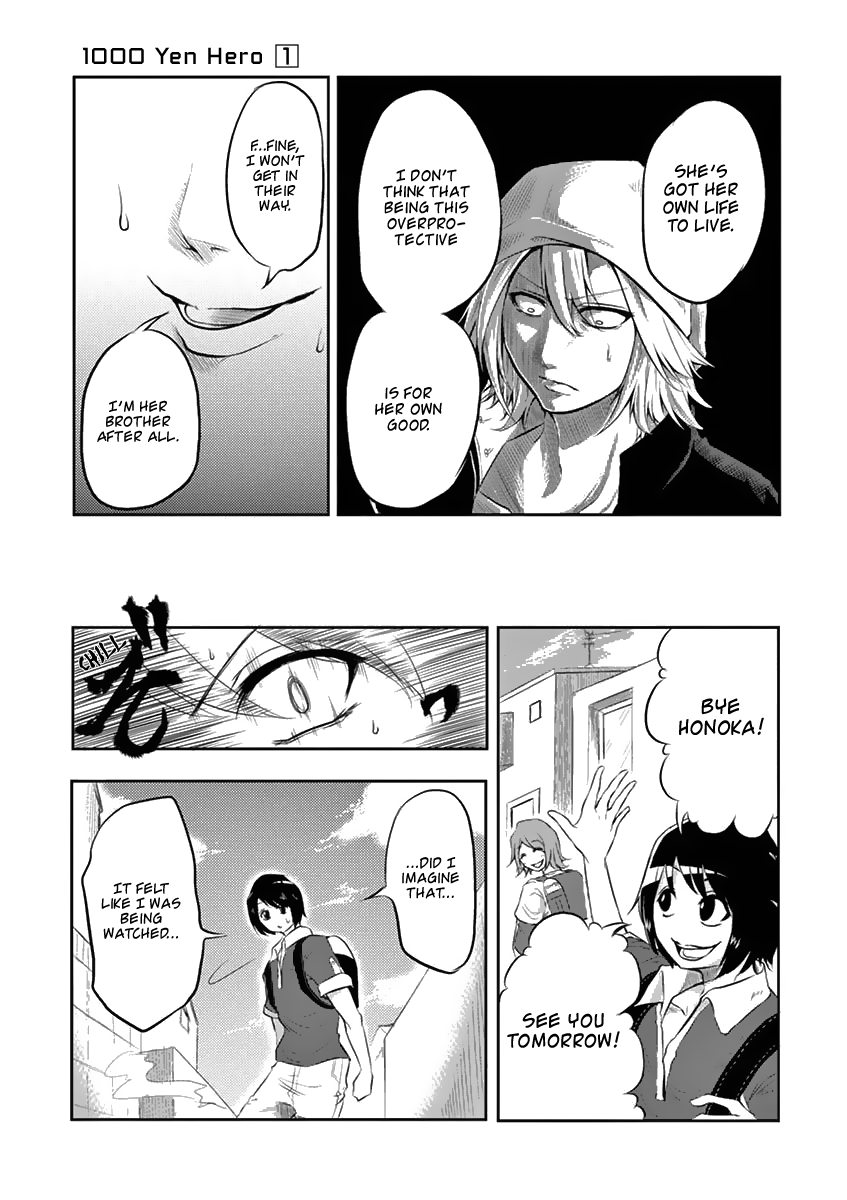 1000 Yen Hero chapter 4 page 5