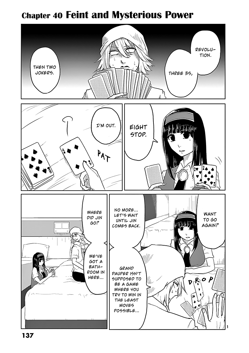 1000 Yen Hero chapter 40 page 1