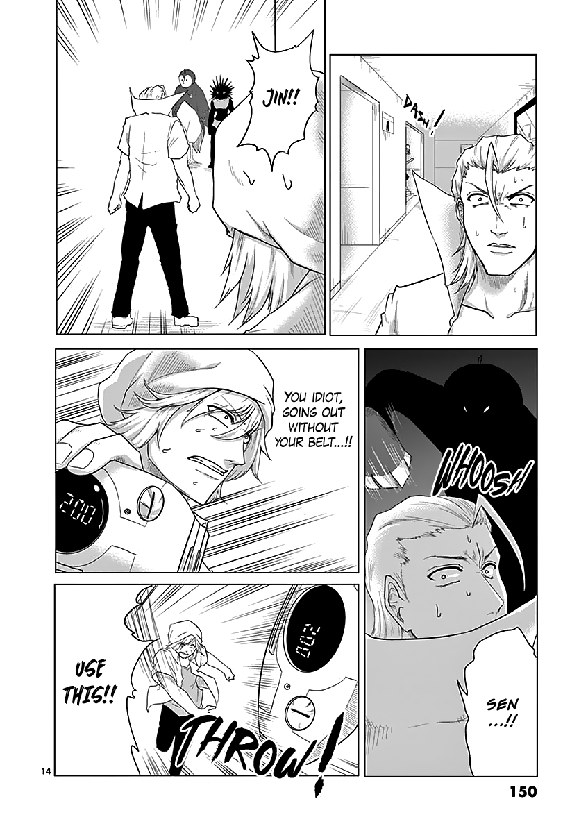 1000 Yen Hero chapter 40 page 14