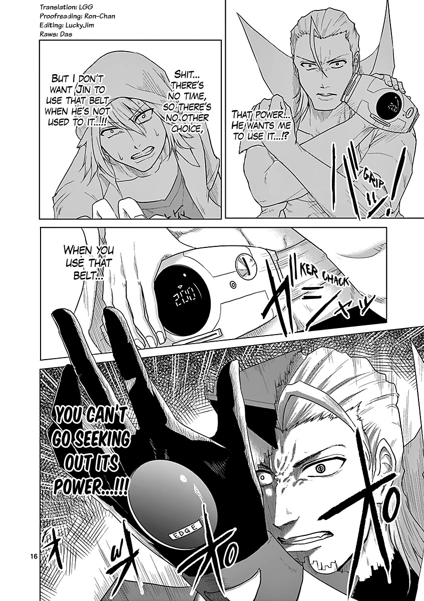 1000 Yen Hero chapter 40 page 16