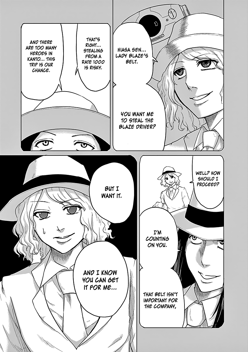 1000 Yen Hero chapter 40 page 5