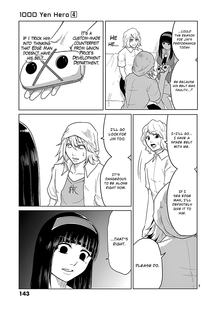 1000 Yen Hero chapter 40 page 7