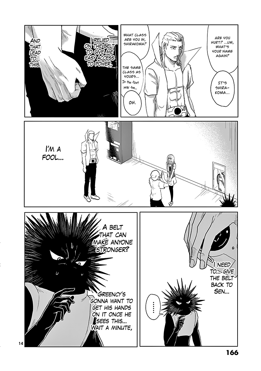 1000 Yen Hero chapter 41 page 14