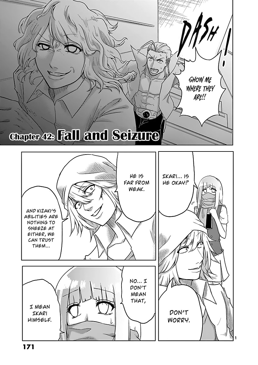 1000 Yen Hero chapter 42 page 1