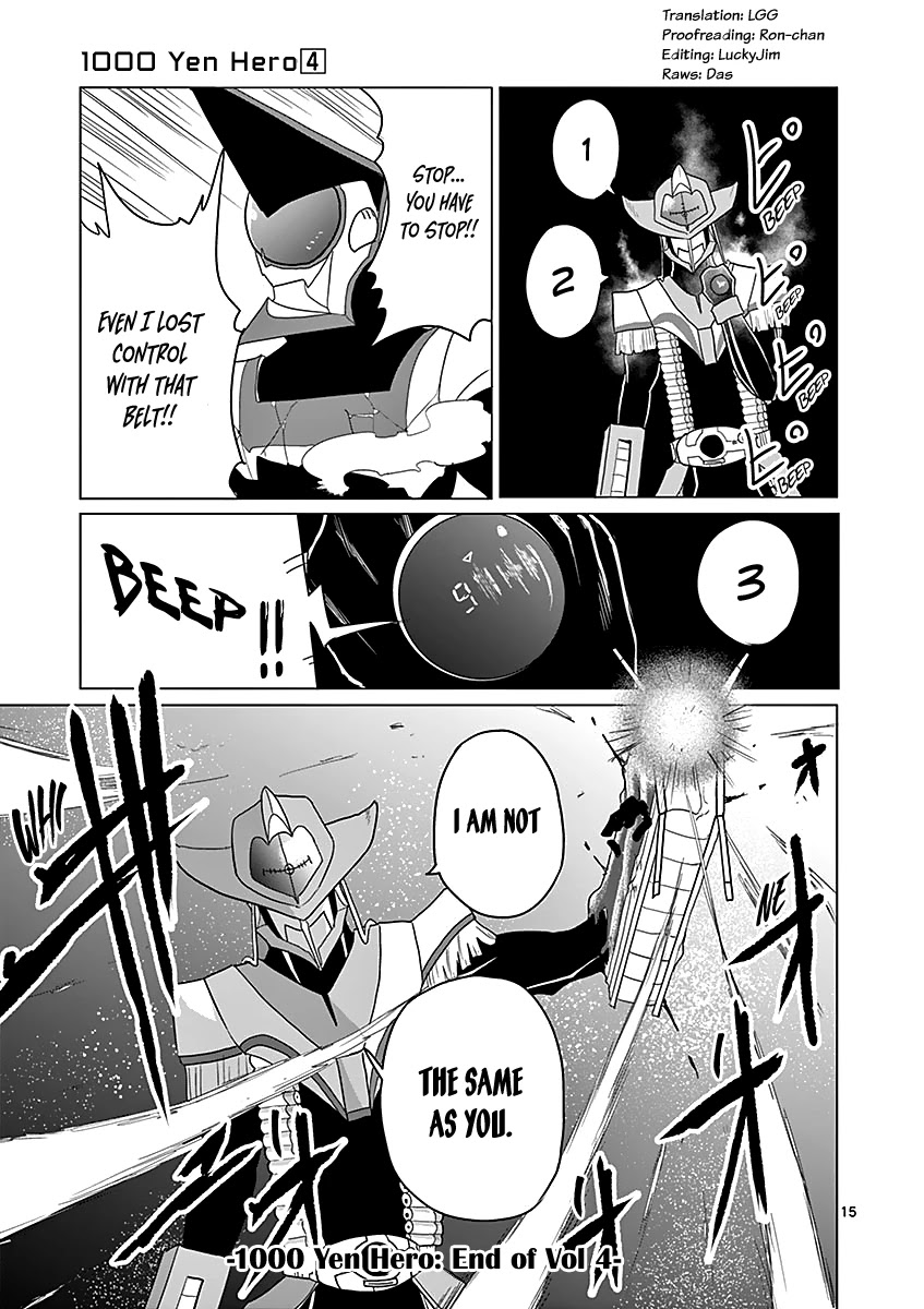1000 Yen Hero chapter 42 page 15