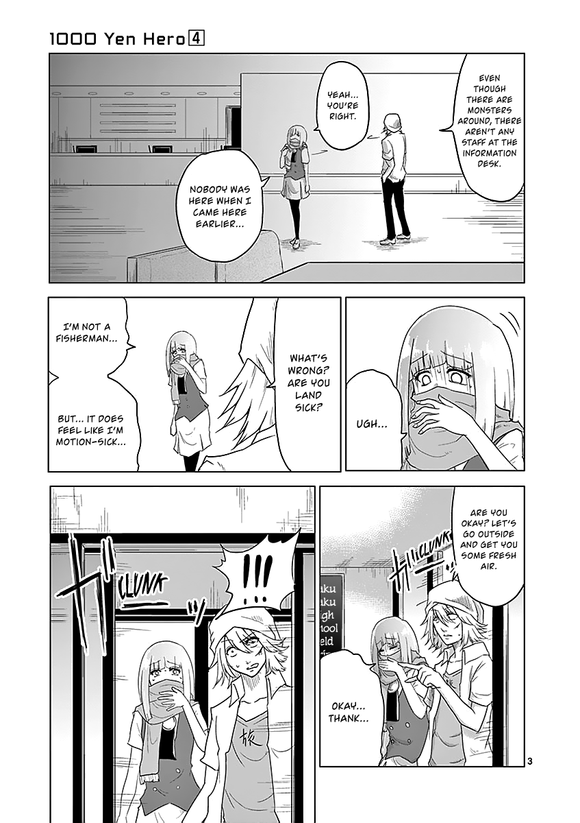 1000 Yen Hero chapter 42 page 3