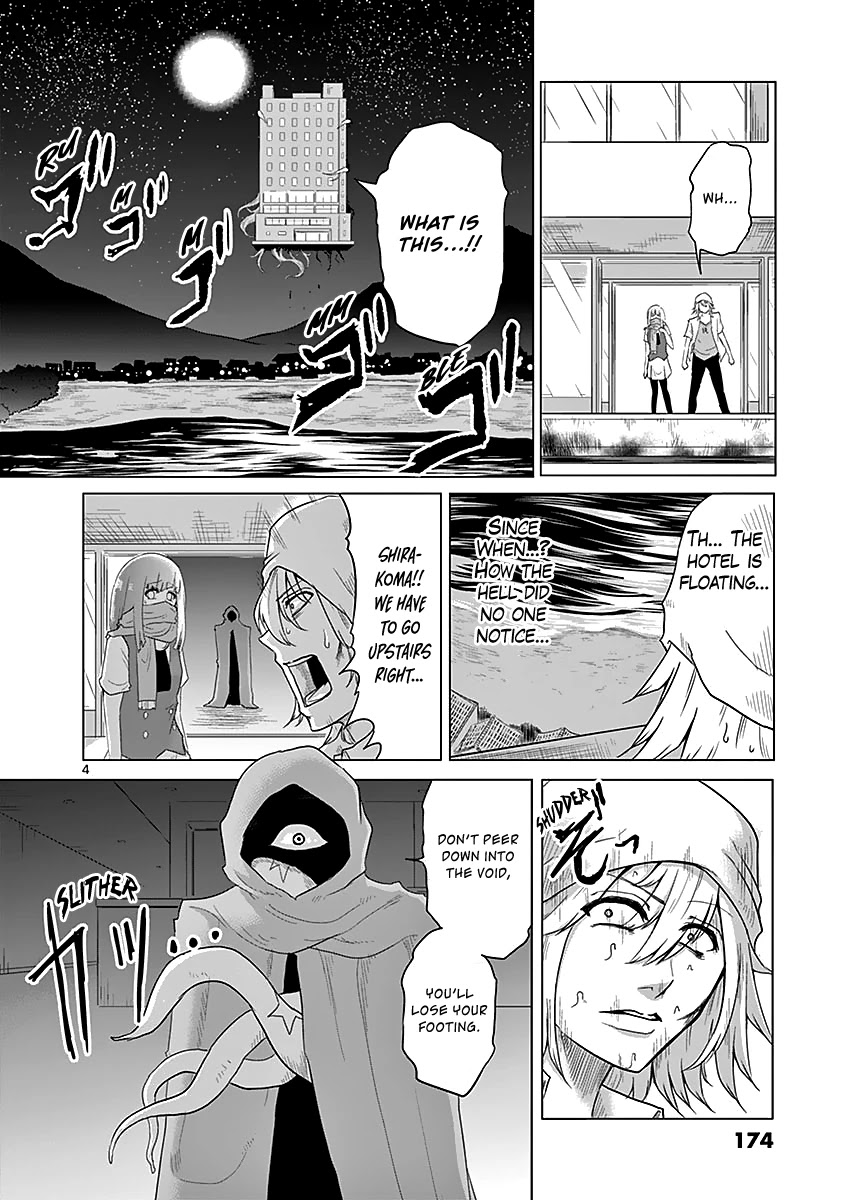1000 Yen Hero chapter 42 page 4
