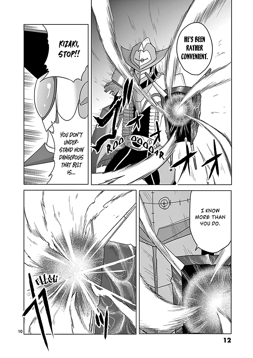 1000 Yen Hero chapter 43 page 13