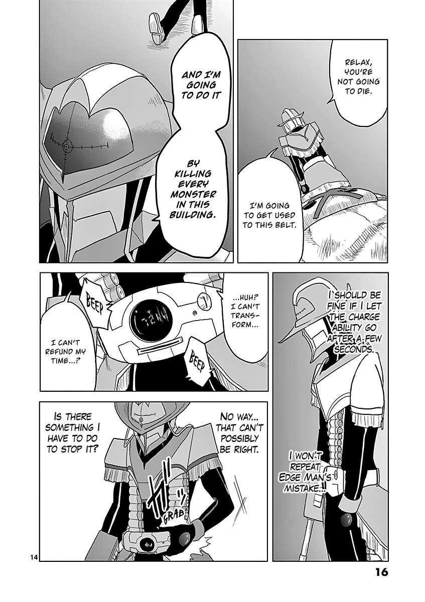 1000 Yen Hero chapter 43 page 17