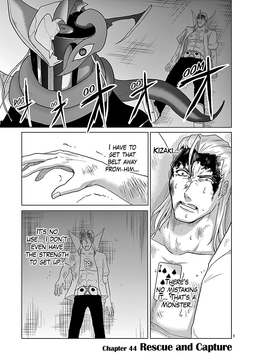 1000 Yen Hero chapter 44 page 1