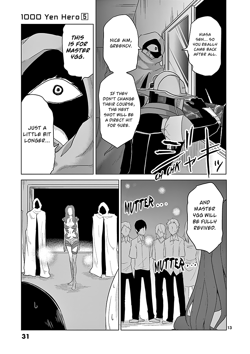 1000 Yen Hero chapter 44 page 13