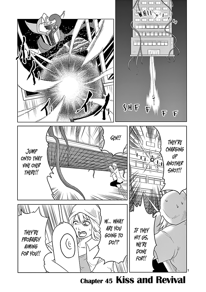 1000 Yen Hero chapter 45 page 1