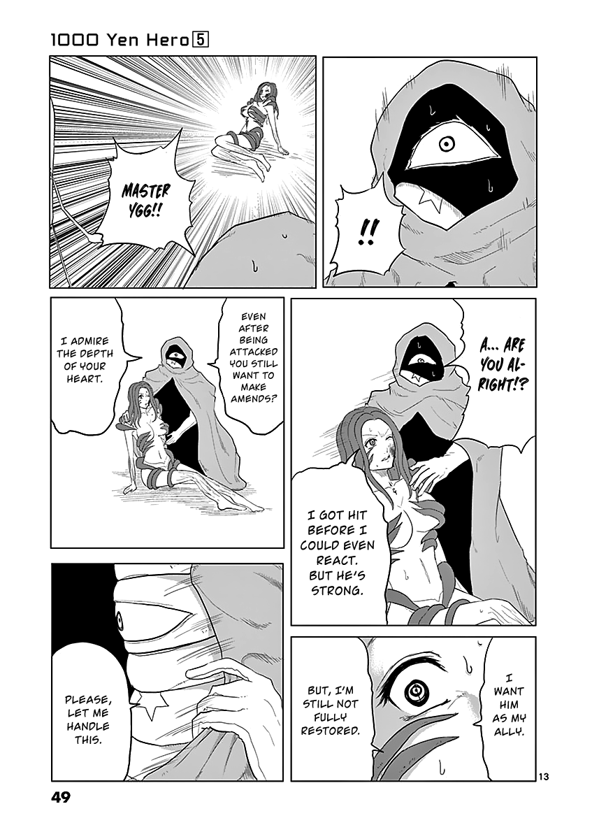1000 Yen Hero chapter 45 page 13