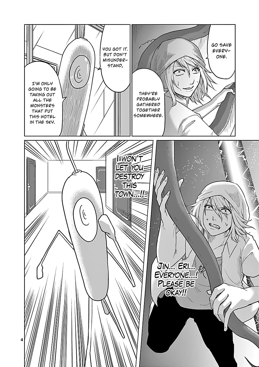 1000 Yen Hero chapter 45 page 4